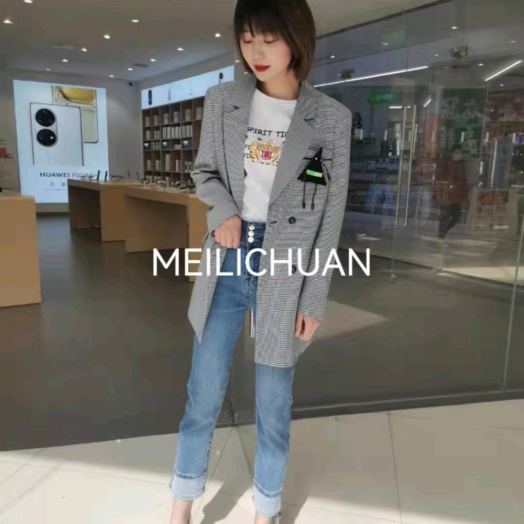 新河美丽穿