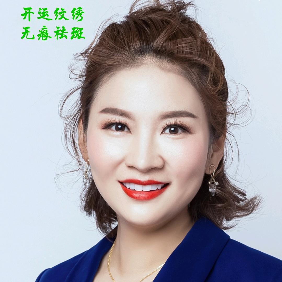 随州代洋纹绣