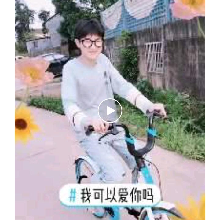 月光撒向海