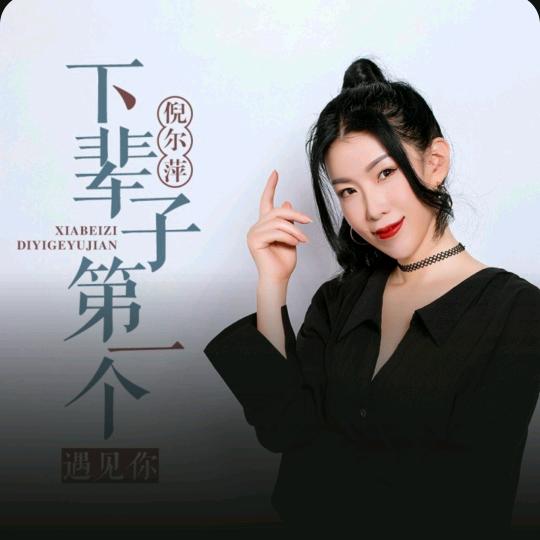 中原防腐木