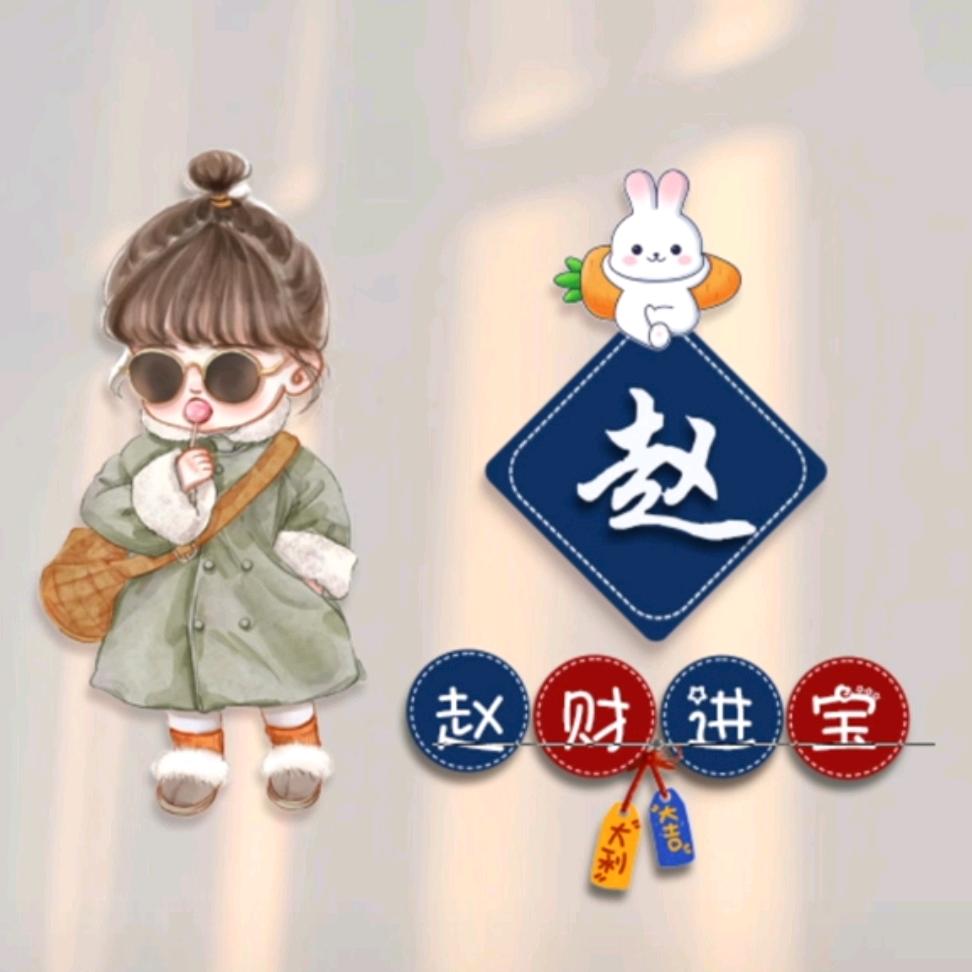 静然、亦默然