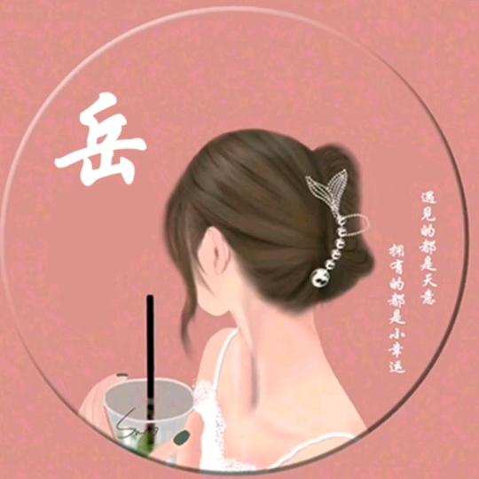 小歌