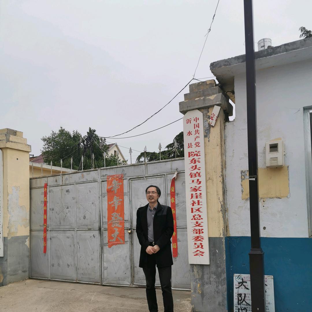 大马士革小老鼠