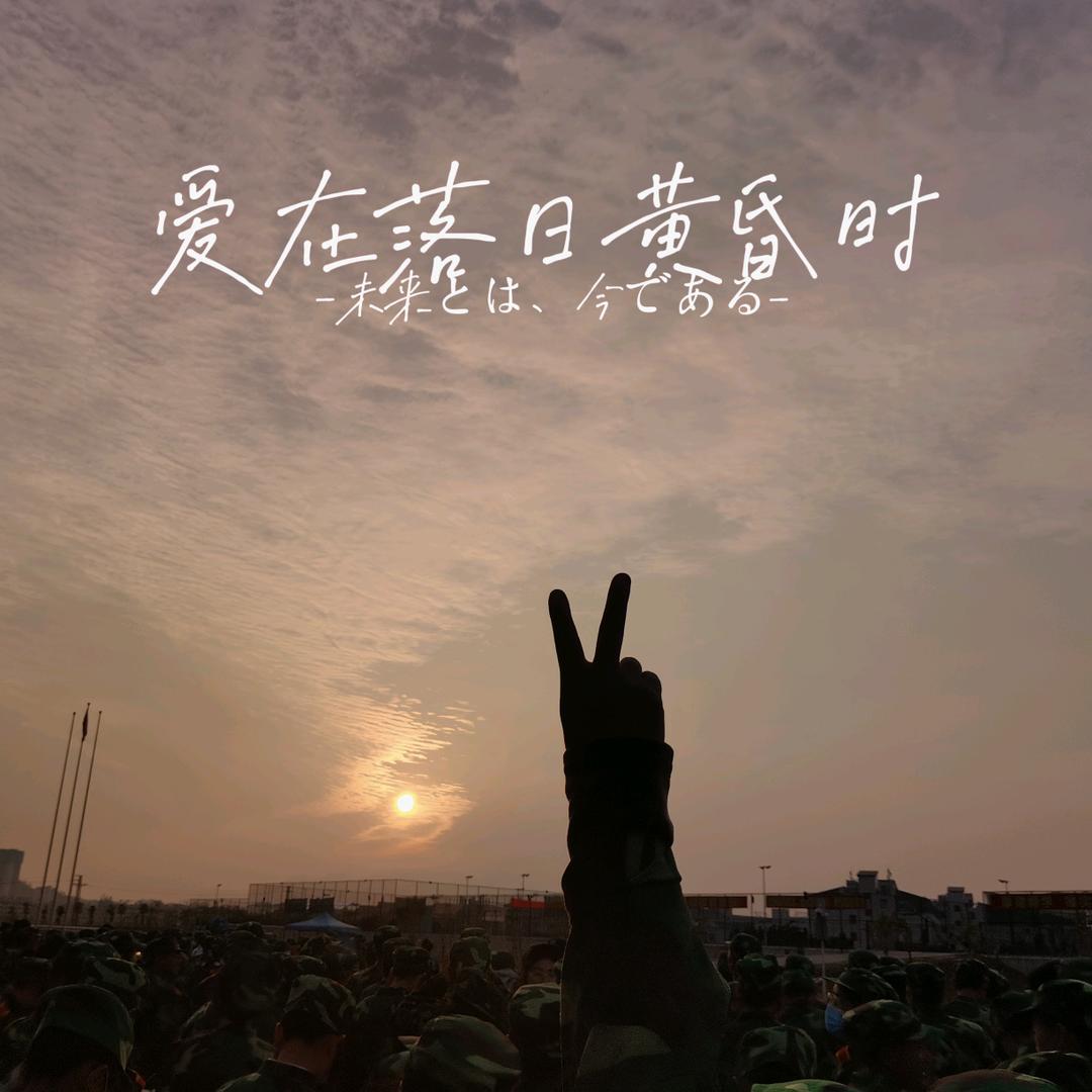 黄小花