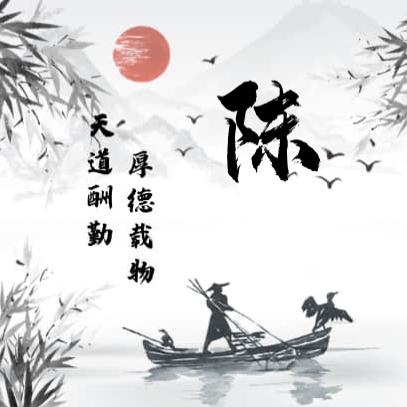 ღ无赖邪佛᭄ꦿ࿐