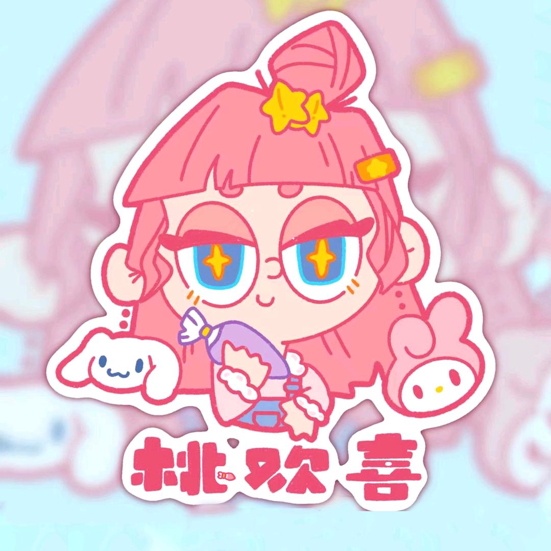 桃欢喜手作屋(厦门SM店)