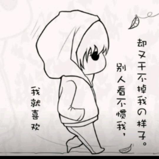 左手指鸭