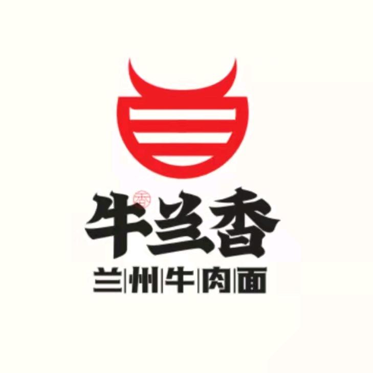 牛兰香香兰牛官方号