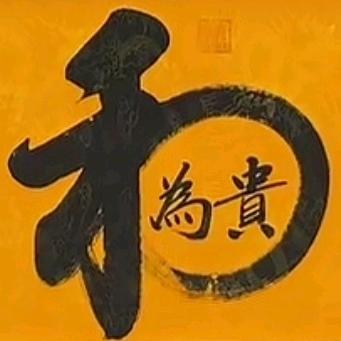 💗浪子回头⁵²⁰༒ۣ¹³¹⁴