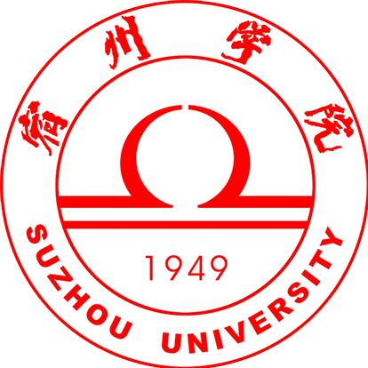 宿州学院