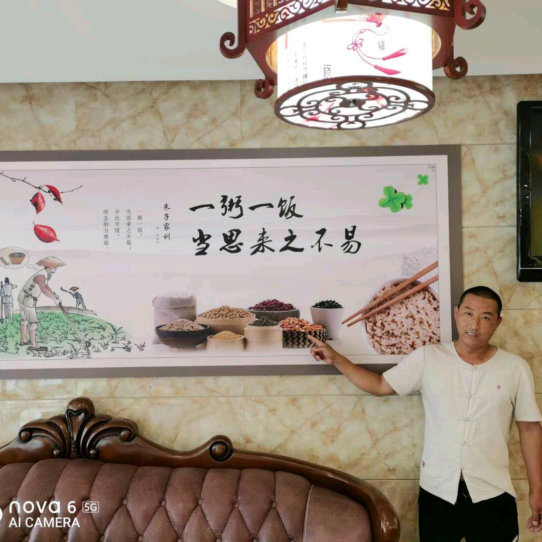 王者自然强