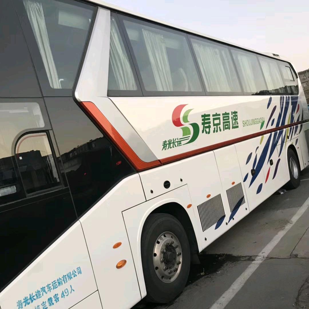 祝福成功富贵有餘