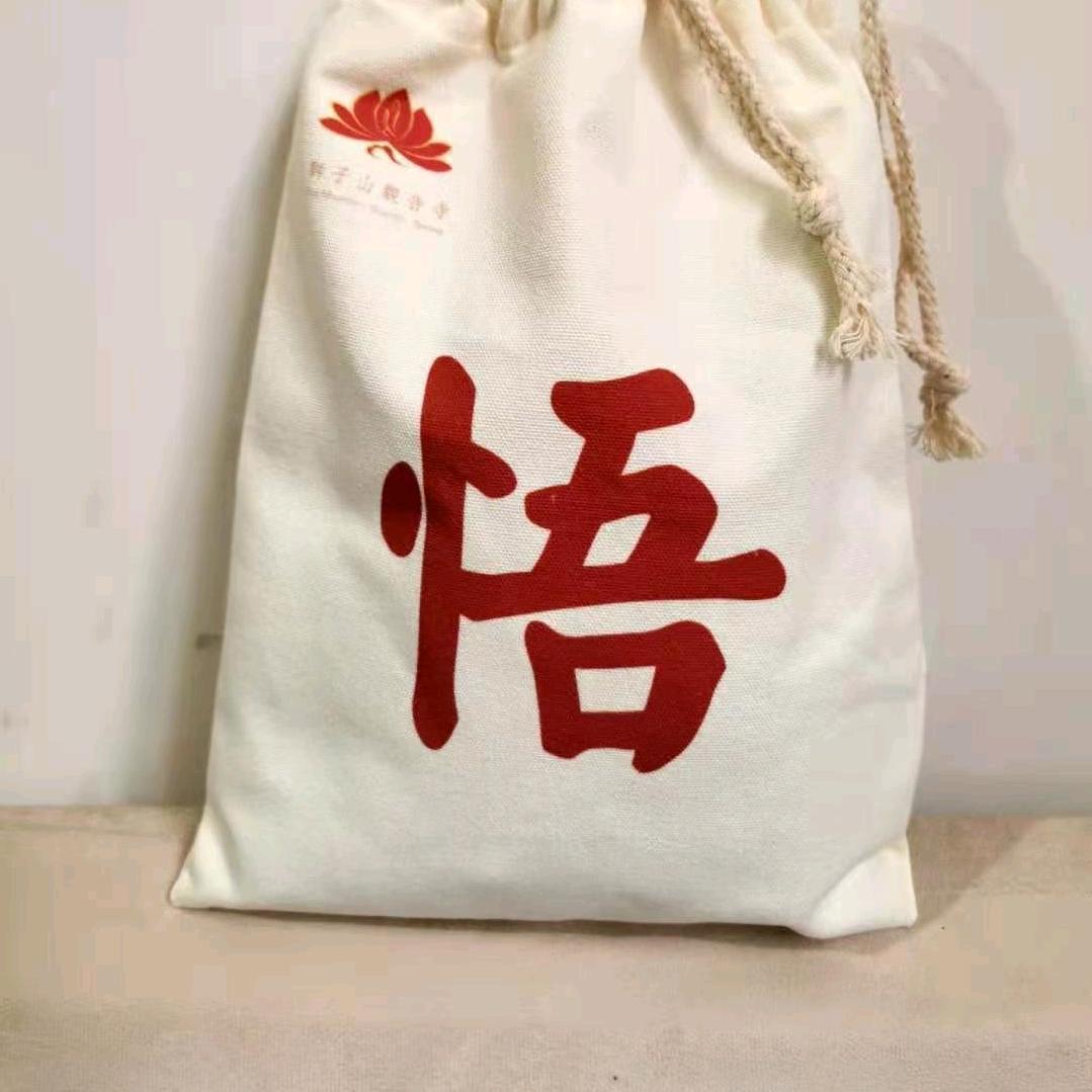 回忆经典——