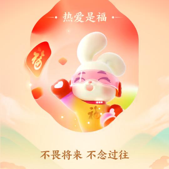 在路上a a a a