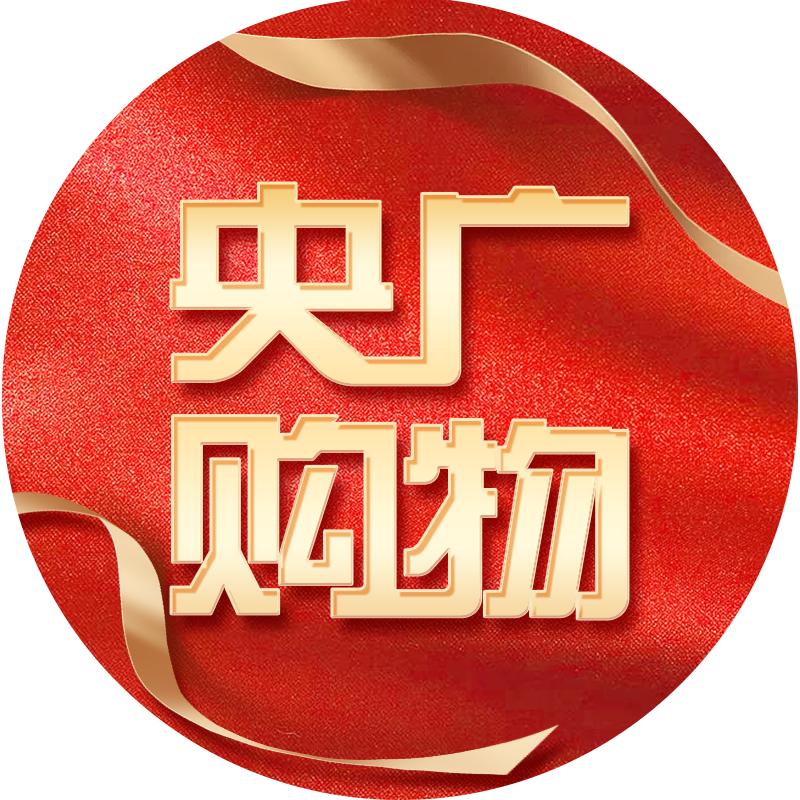 央广购物优选@抖音