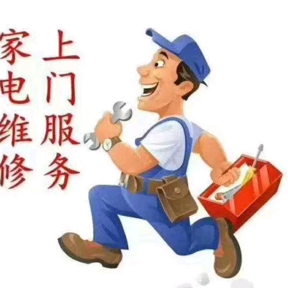 兰考小辉专业拆装空调