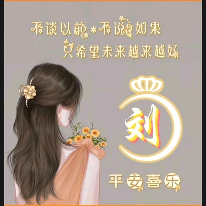 💞💞川玲兒💞💞