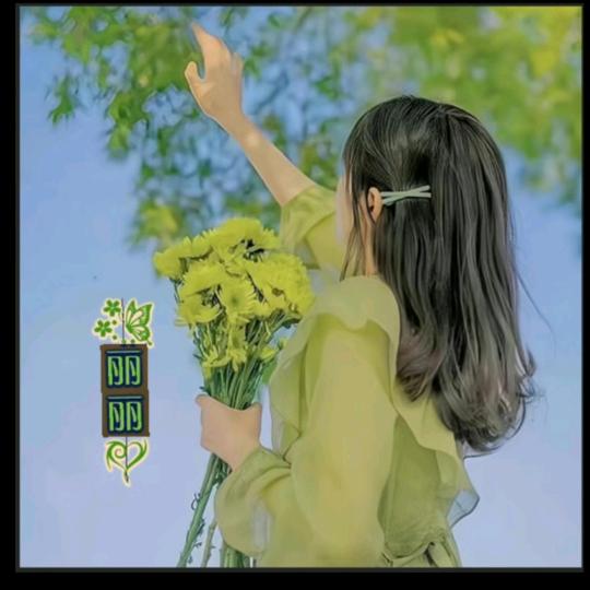 暖暖