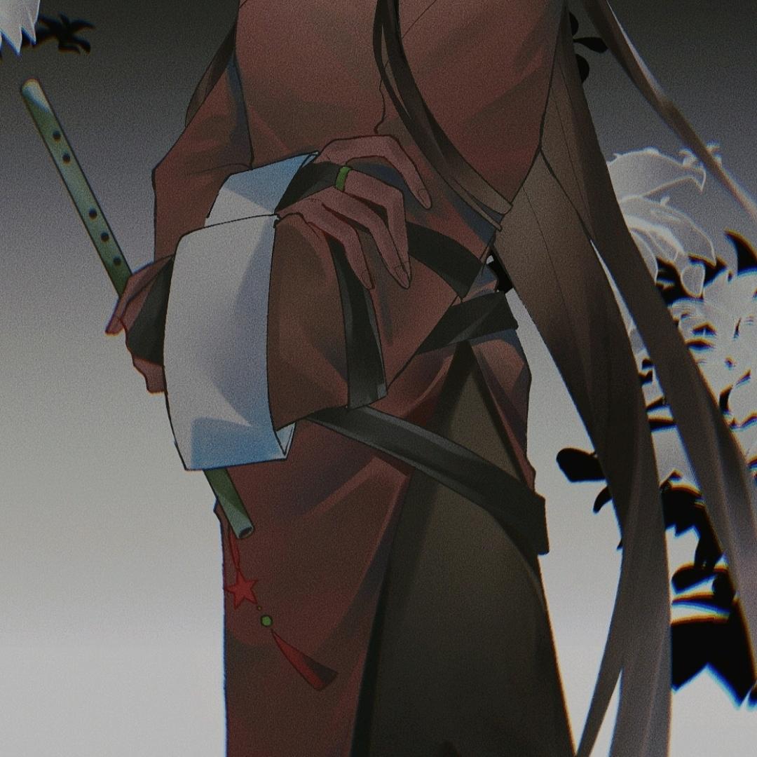 生别