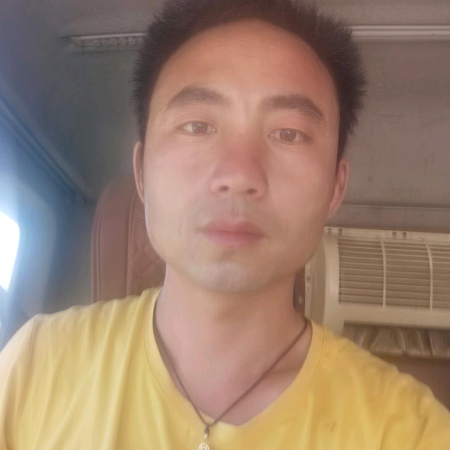 林哥