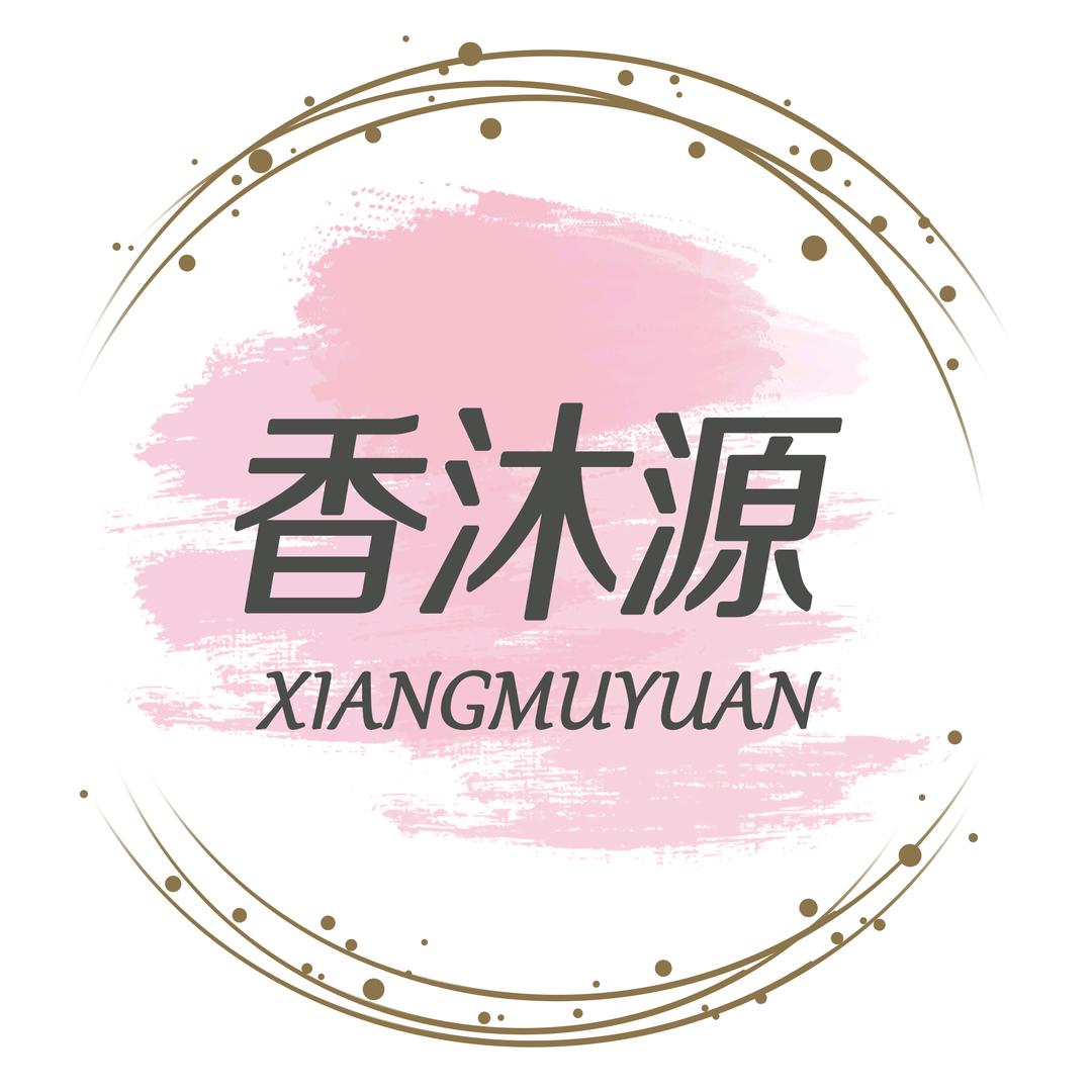 香沐源汽车遮阳挡