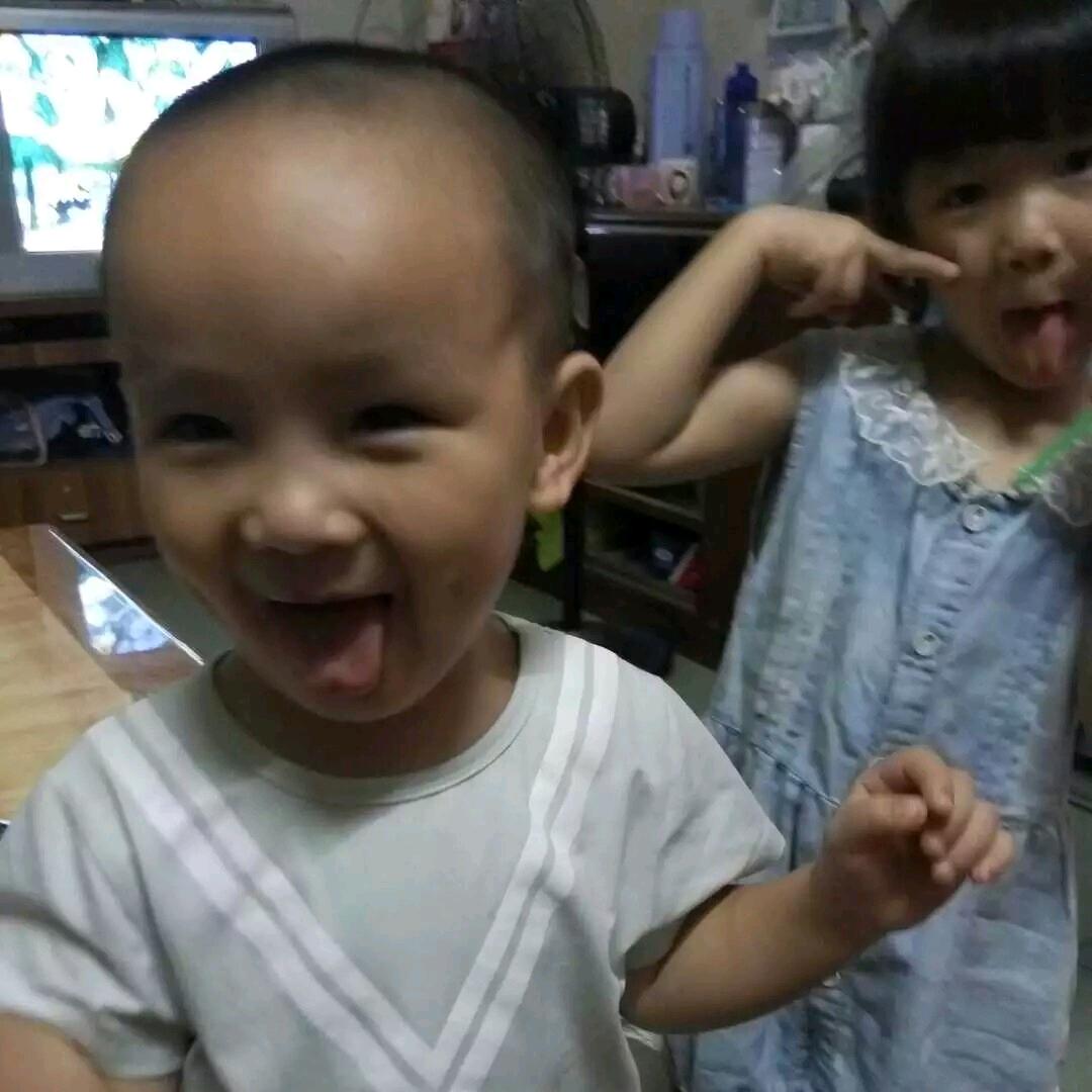 清