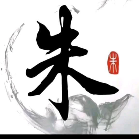 🐷🐷已成精