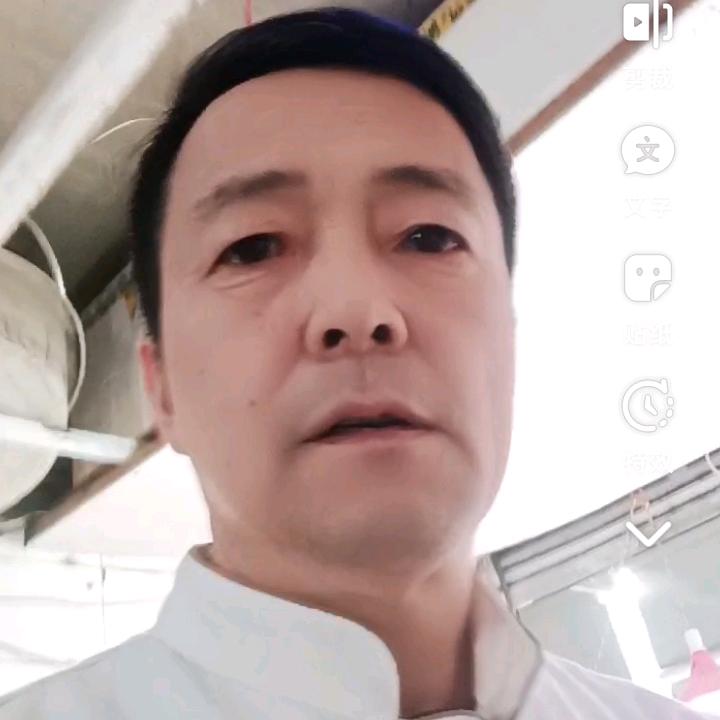 传承点心店