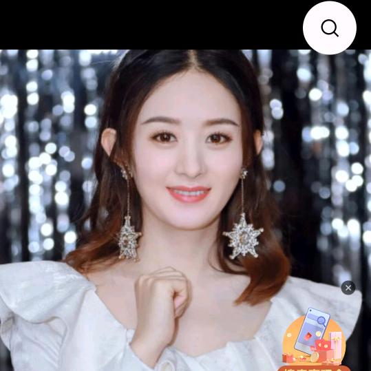 品牌美妆护肤