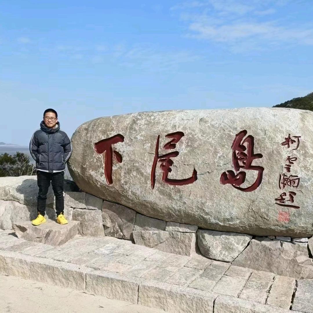 福建的媳妇安徽的郎