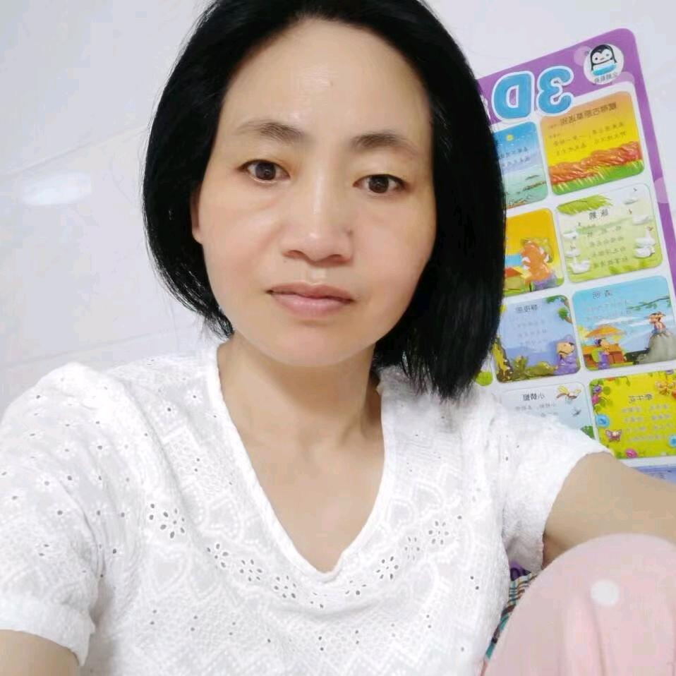 夕阳（惜）心静