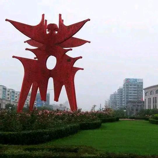 ༄༅༉好运༊常在ཽ༒༻༄༅