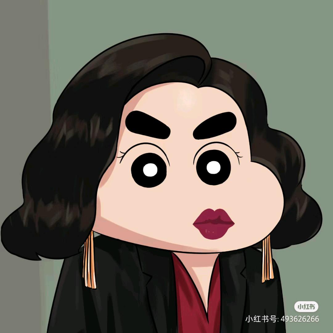 傲  娇