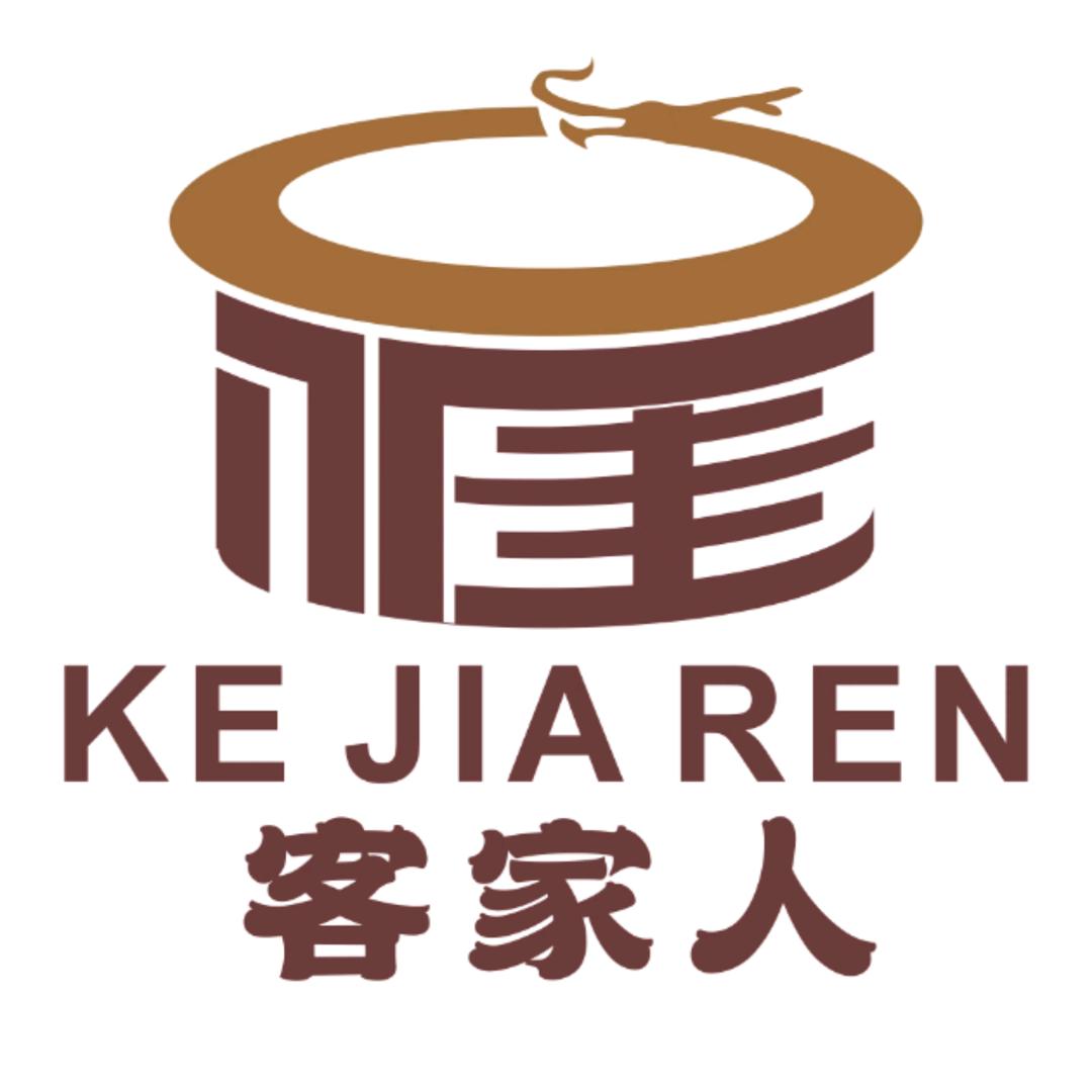 客家话