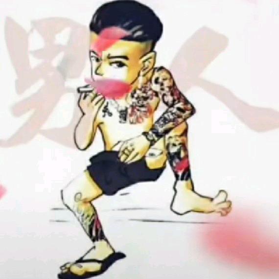 远离女频，拒绝无脑头像