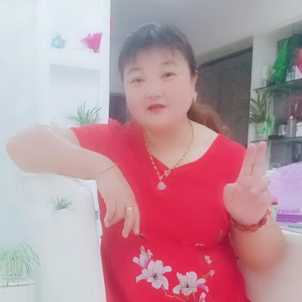 美丽