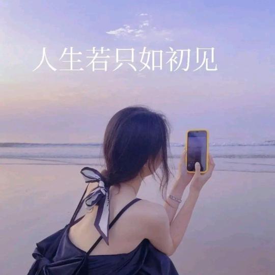 张果果💋💋