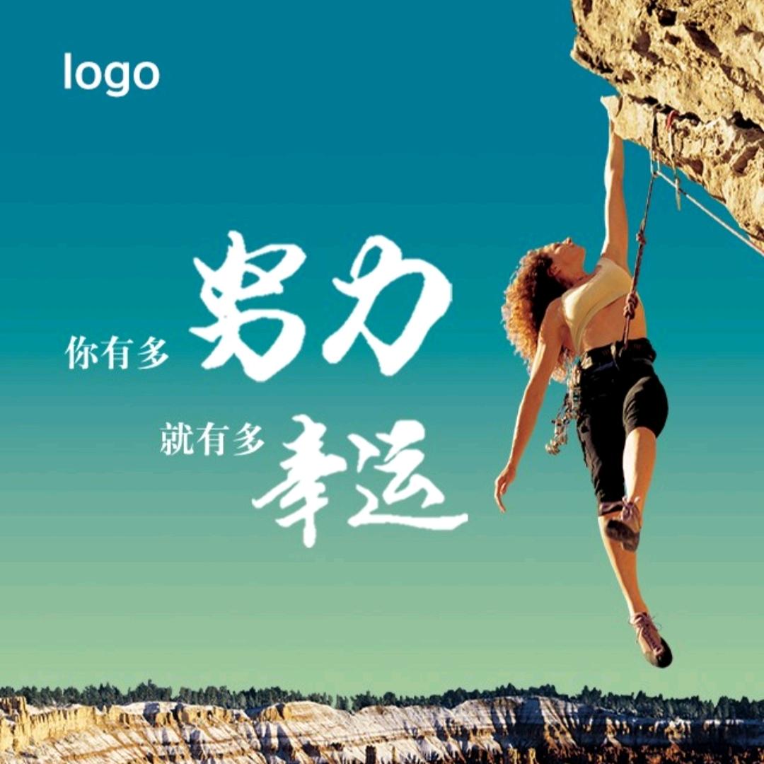 东营厨卫仓储批发中心