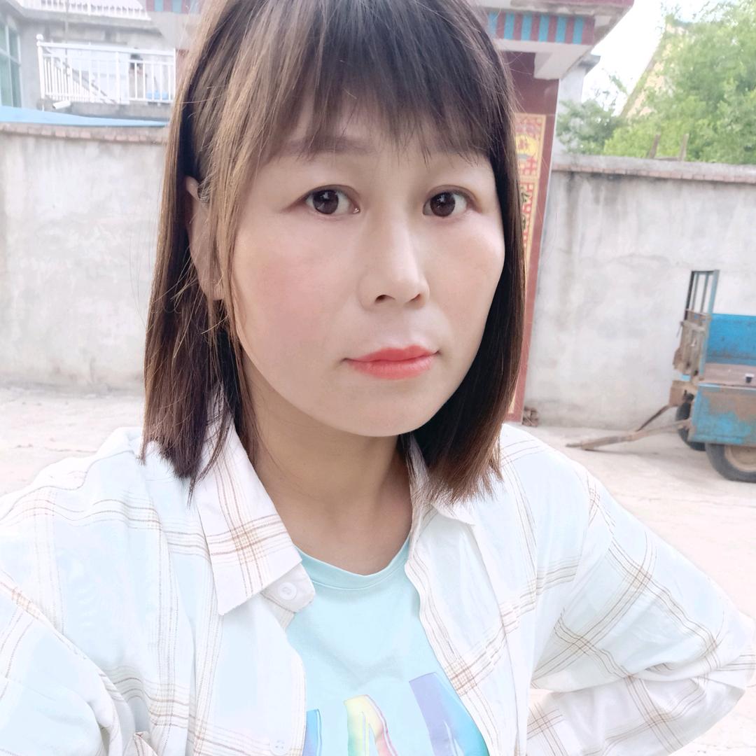 艳