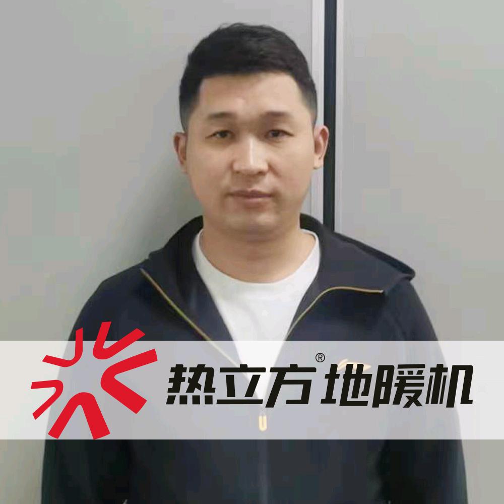 京津-热立方地暖机-韩院长