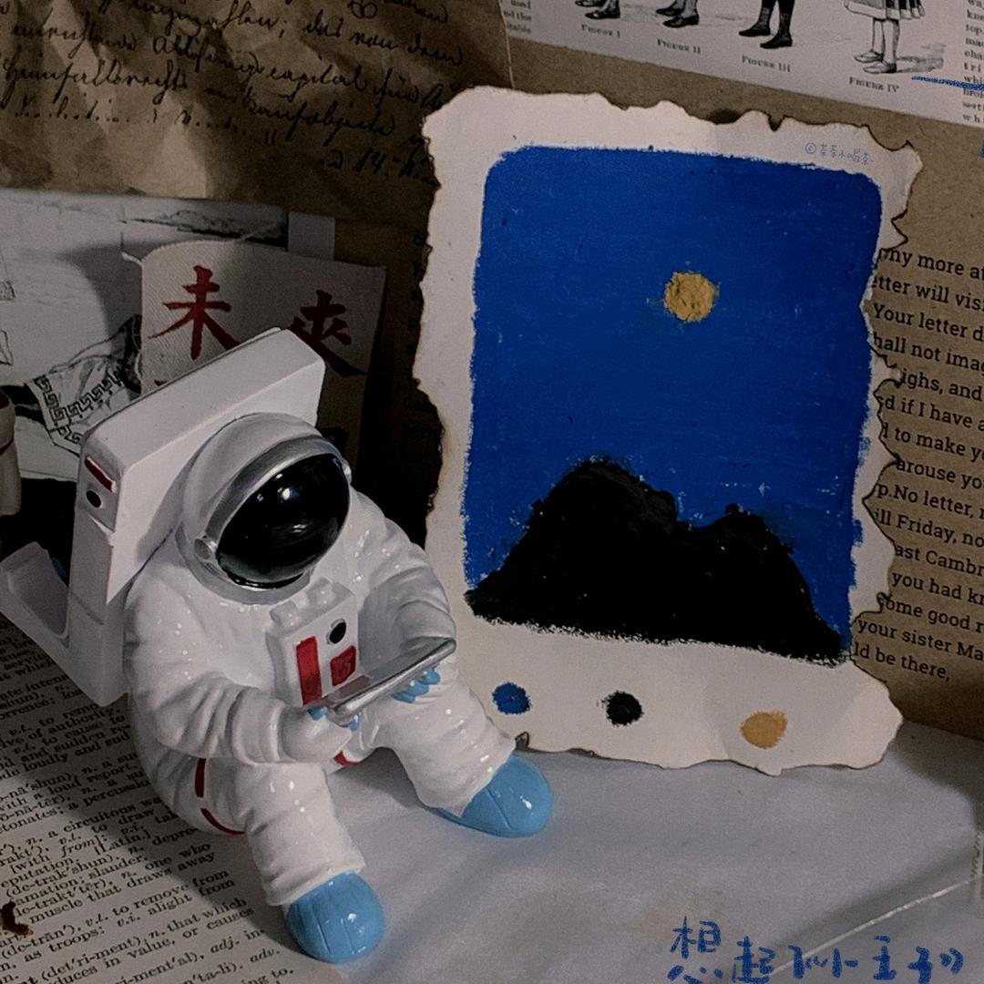 梦醒时分