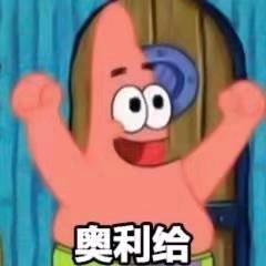 在吗？多喝烫水！