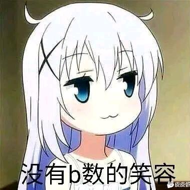 浑元形意门门主