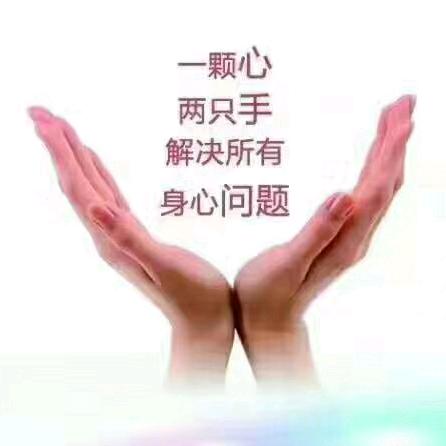 禅拍。振动。拍打操