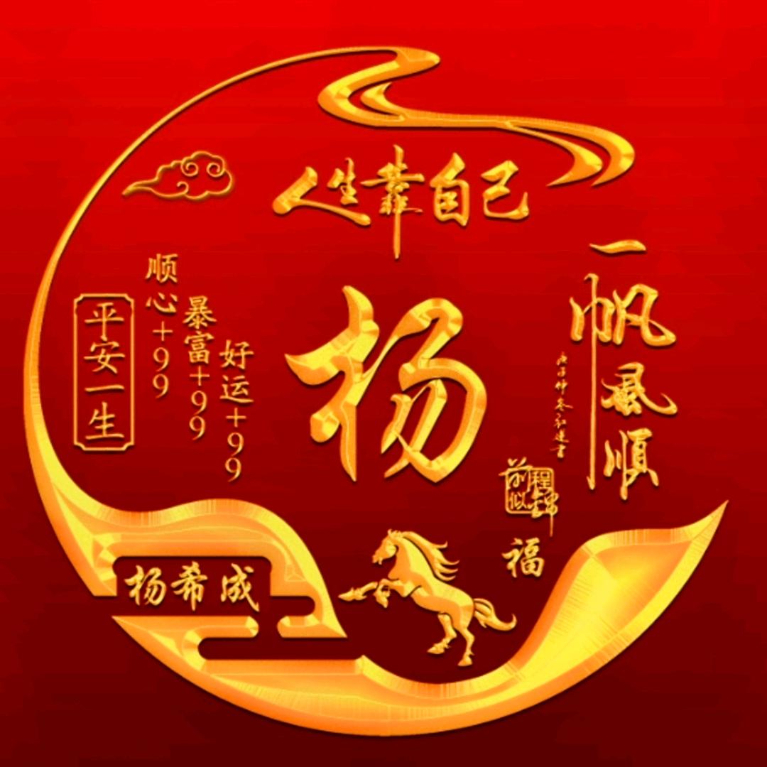 无名的小草