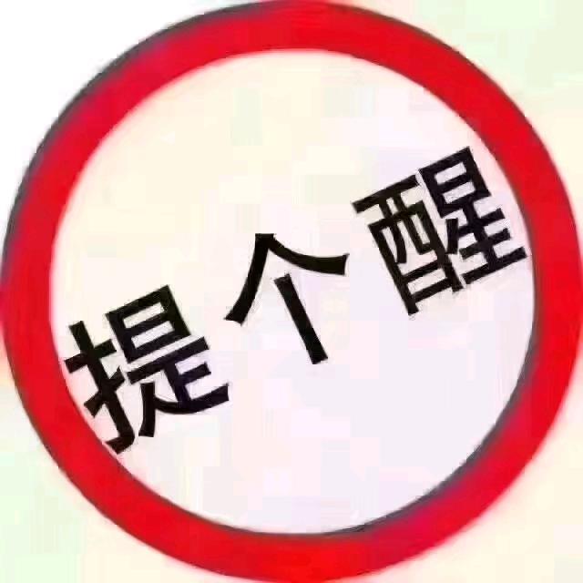 小张汽修