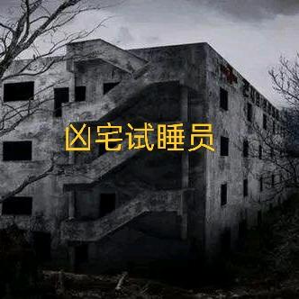 探险小男孩
