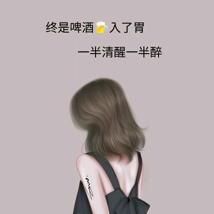 এ᭄ꦿ꯭彭彭꧔ꦿএ᭄💕