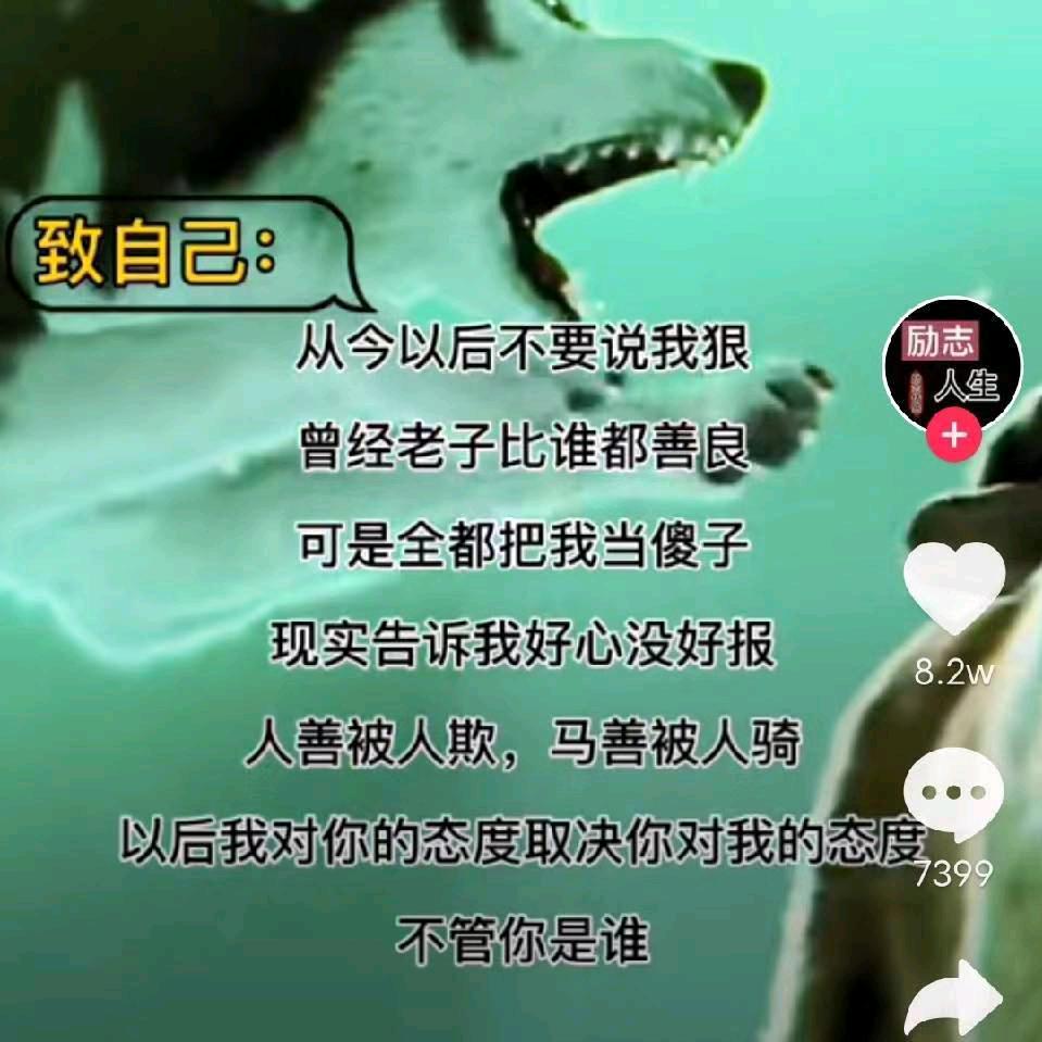 用户73434337