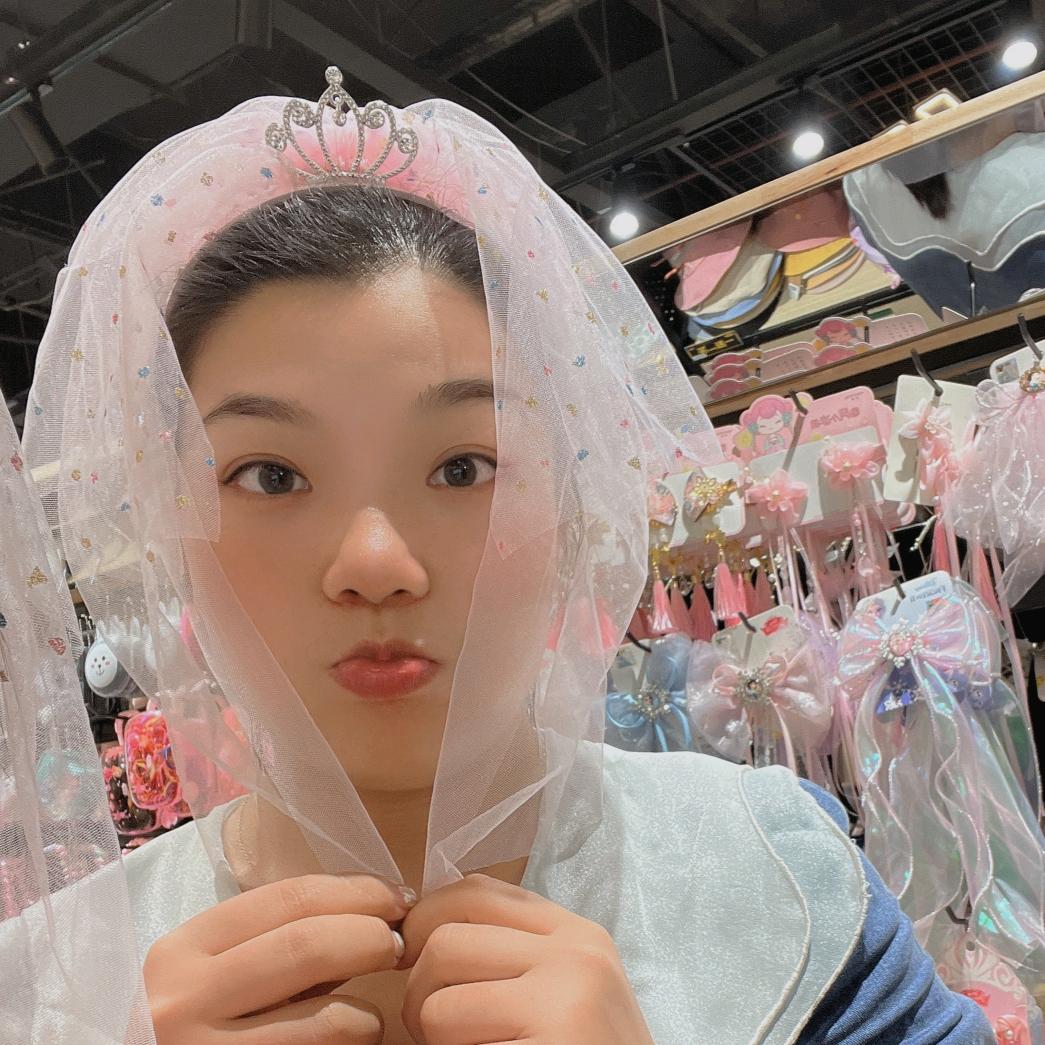 包 子